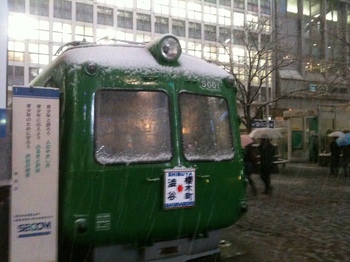 green train.JPG